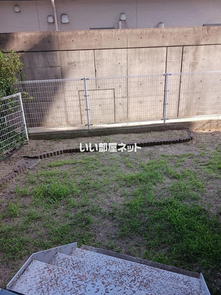 庭