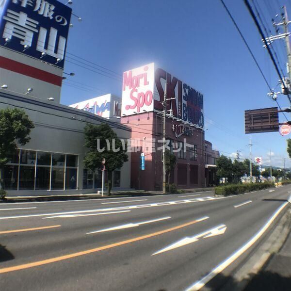 近くに施設あり