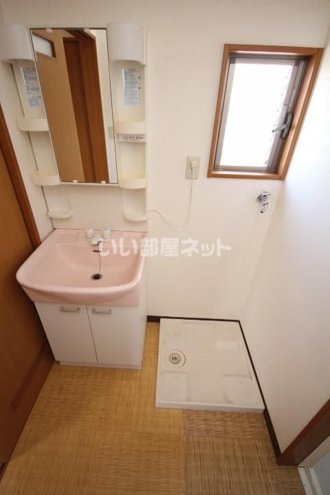 洗面