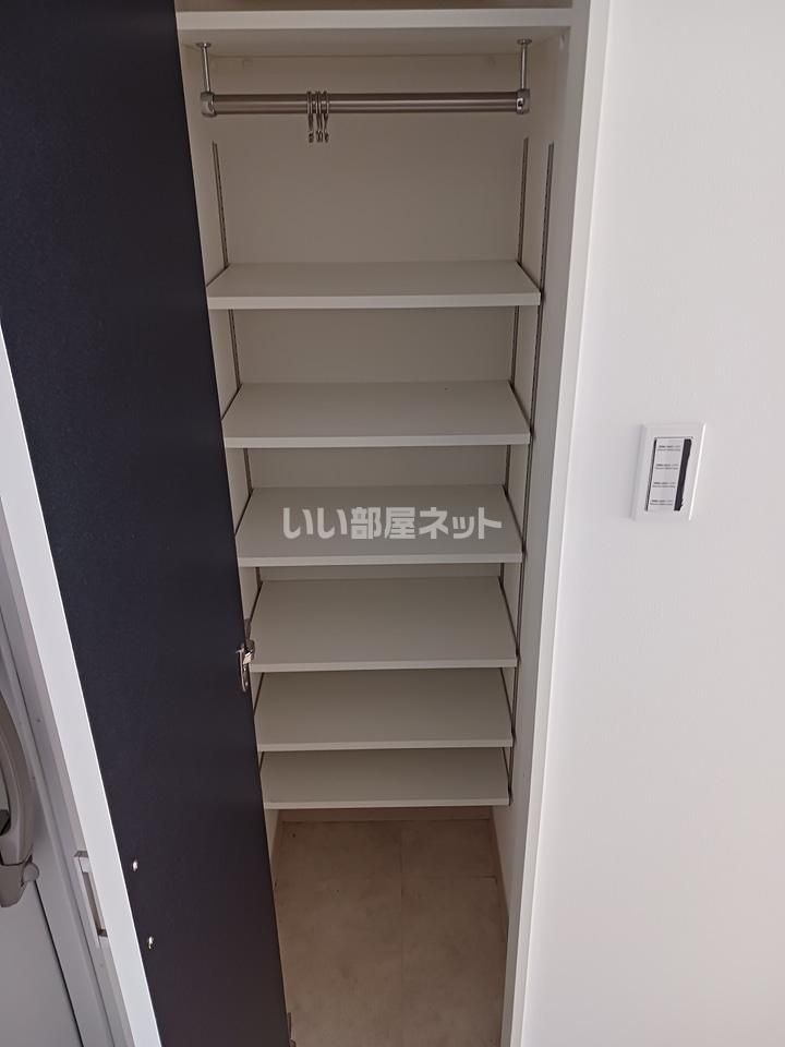 収納