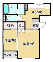 大友ハイツの間取り画像