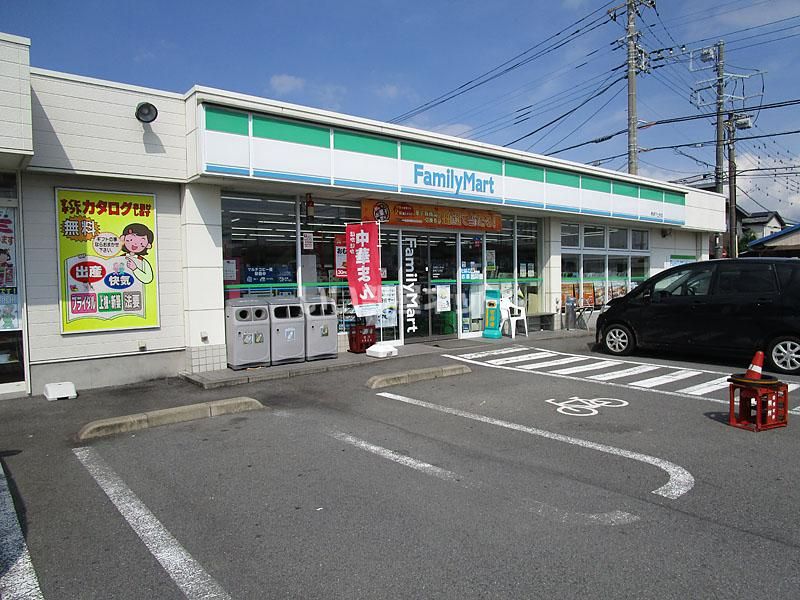 近くに施設あり