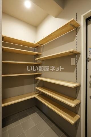 収納