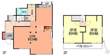 秦野市曾屋リノベ戸建ての間取り画像