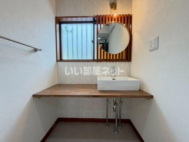 洗面