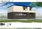 パステールグラン大森台の外観