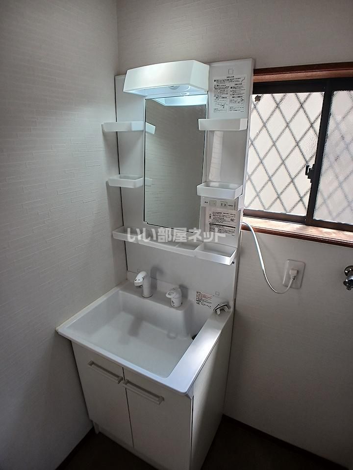 洗面