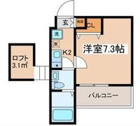 NEXIA海老名（ネクシアエビナ）の間取り画像