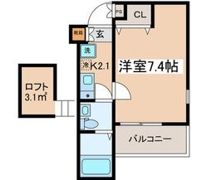 NEXIA海老名（ネクシアエビナ）の間取り画像