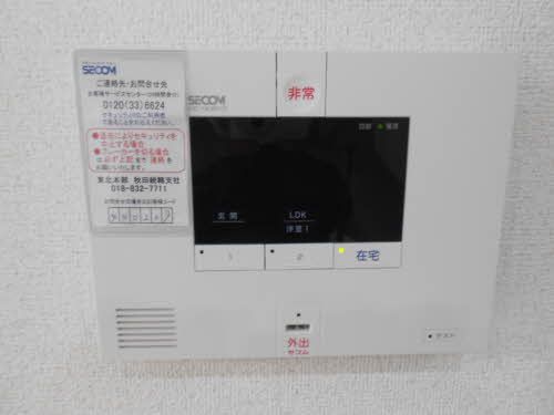 セキュリティ