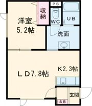 ルミエール(富良野南麻町)の間取り画像