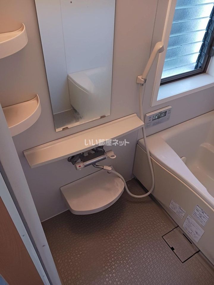 バスルーム
