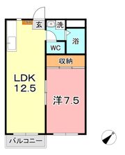アパートメント新宅 Aの間取り画像