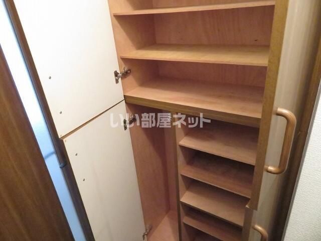 収納