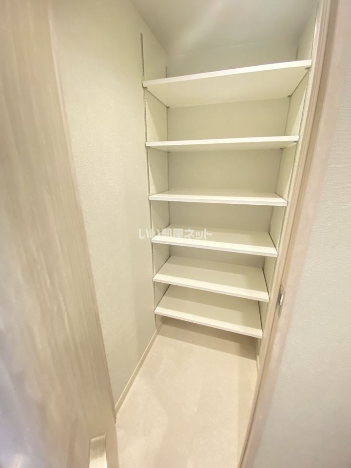 収納