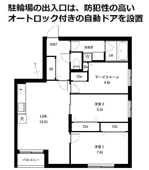 間取図