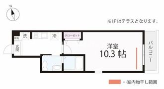 QUIET CRAB HOUSE 花月（仮）の間取り画像