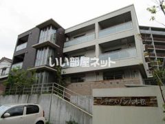 シャーメゾン六本松の外観画像
