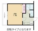 エルロードⅡの間取り画像