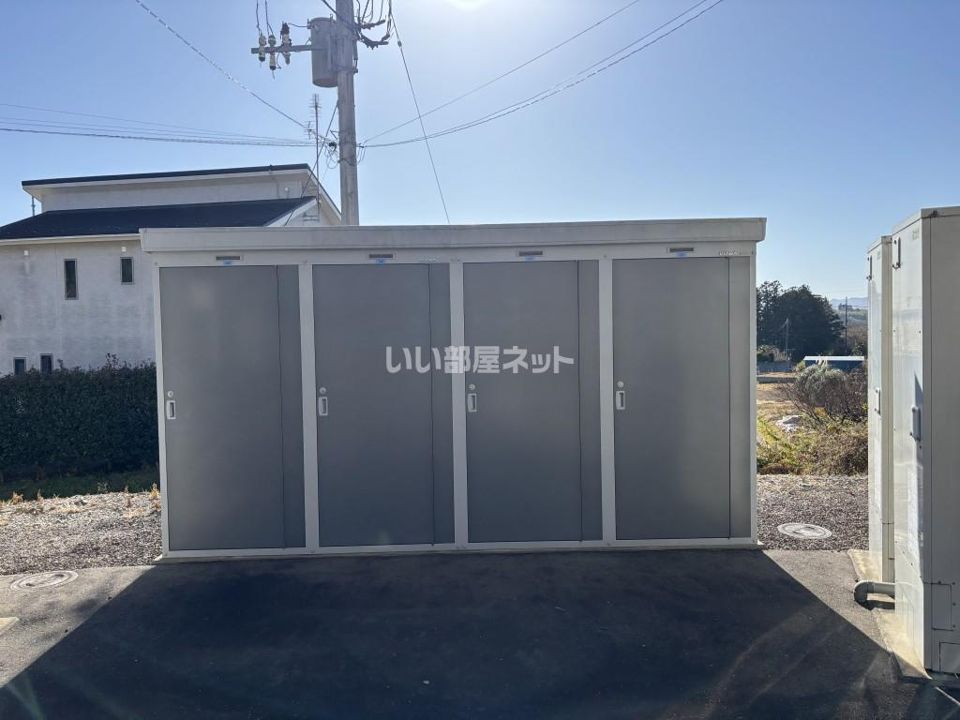 その他