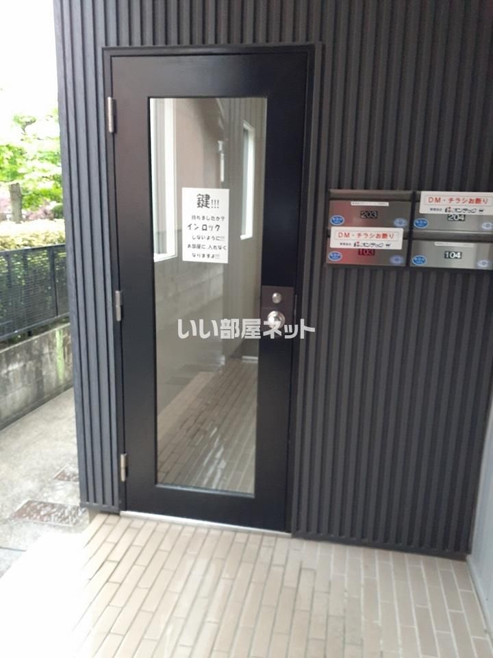 エントランス