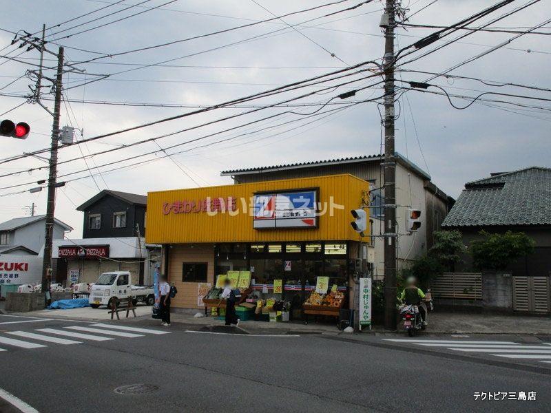 近くに施設あり