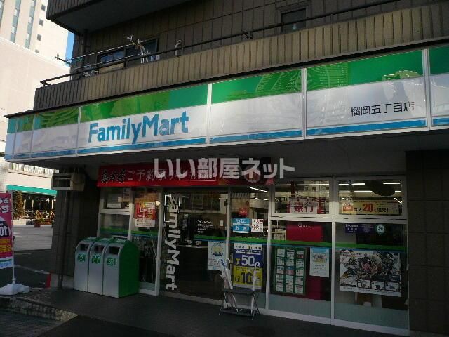 近くに施設あり