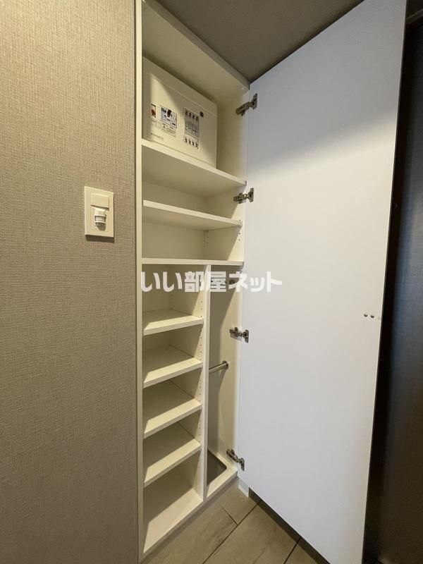 収納