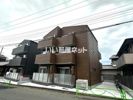 ウンベラータの外観