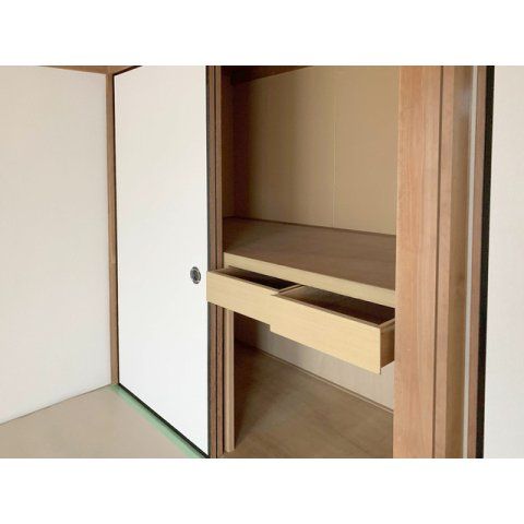 収納
