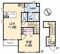 メゾンNの間取り画像