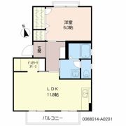 メゾン光の間取り画像