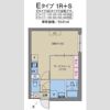 AXIA M-City武蔵小山の間取り画像