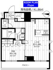 ステージファースト菊川アジールコートの間取り画像