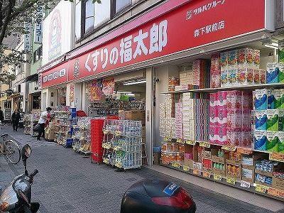近くに施設あり