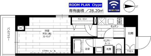 ステージグランデ目白学習院下の間取り画像