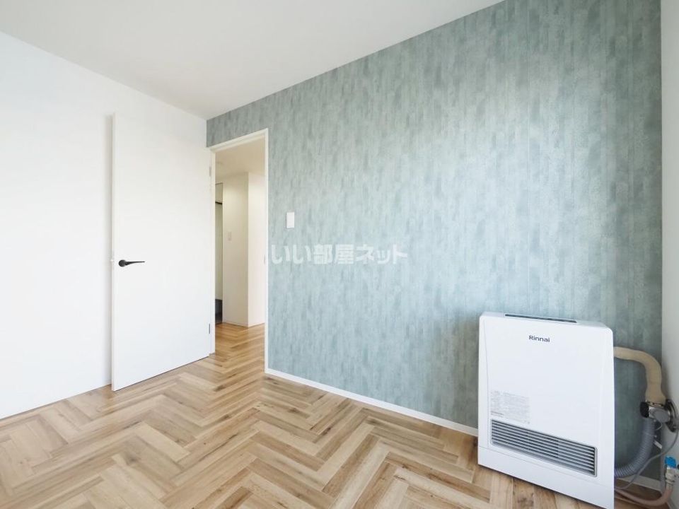 洋室