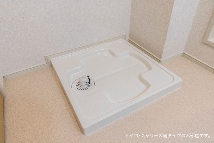 省エネラベル