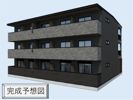 ヒカルサ三郷の外観