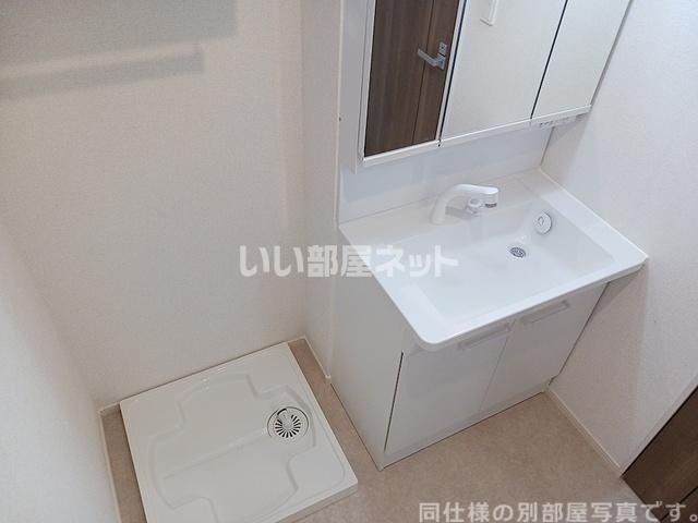 洗面