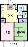 ニューエルディム天王Bの間取り画像