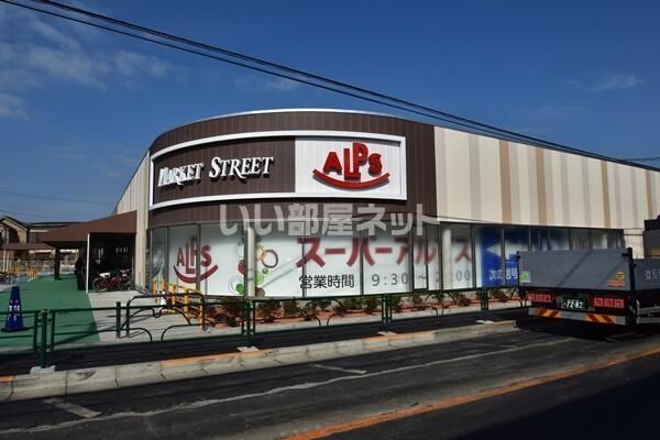 近くに施設あり