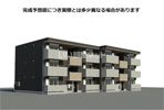 セジュールグリーンひなたの外観
