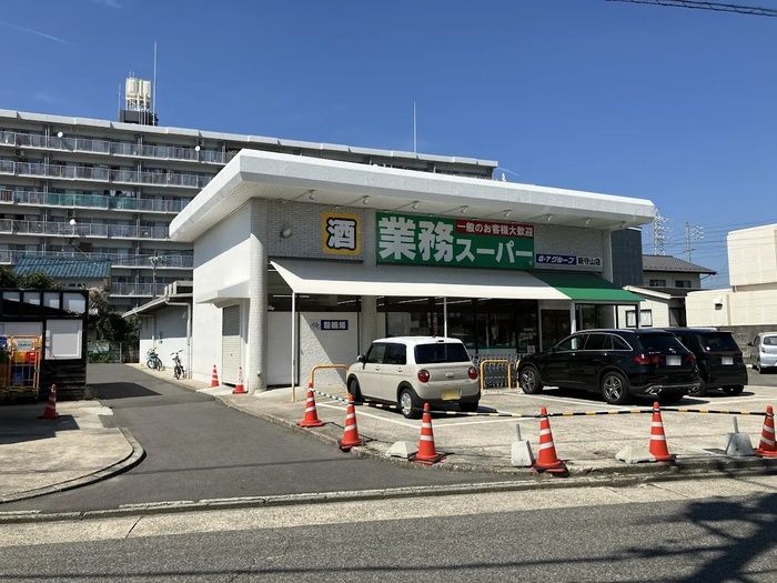 近くに施設あり