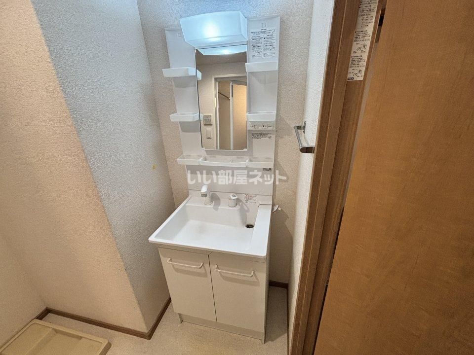 洗面