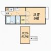 Amisの間取り画像