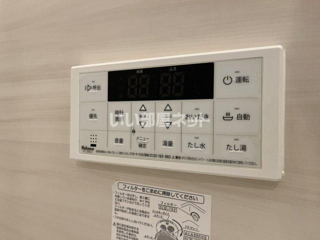 バスルーム