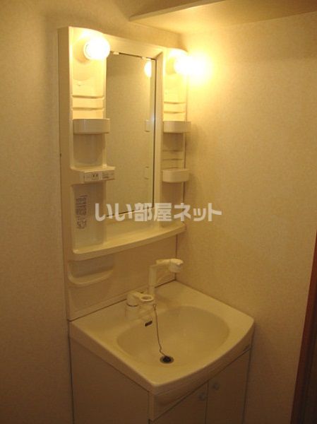 洗面
