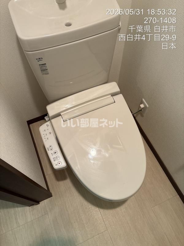 トイレ