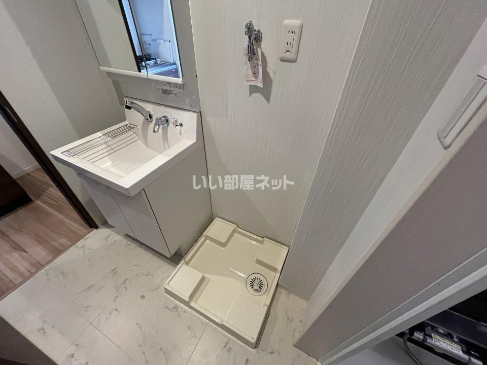 洗面